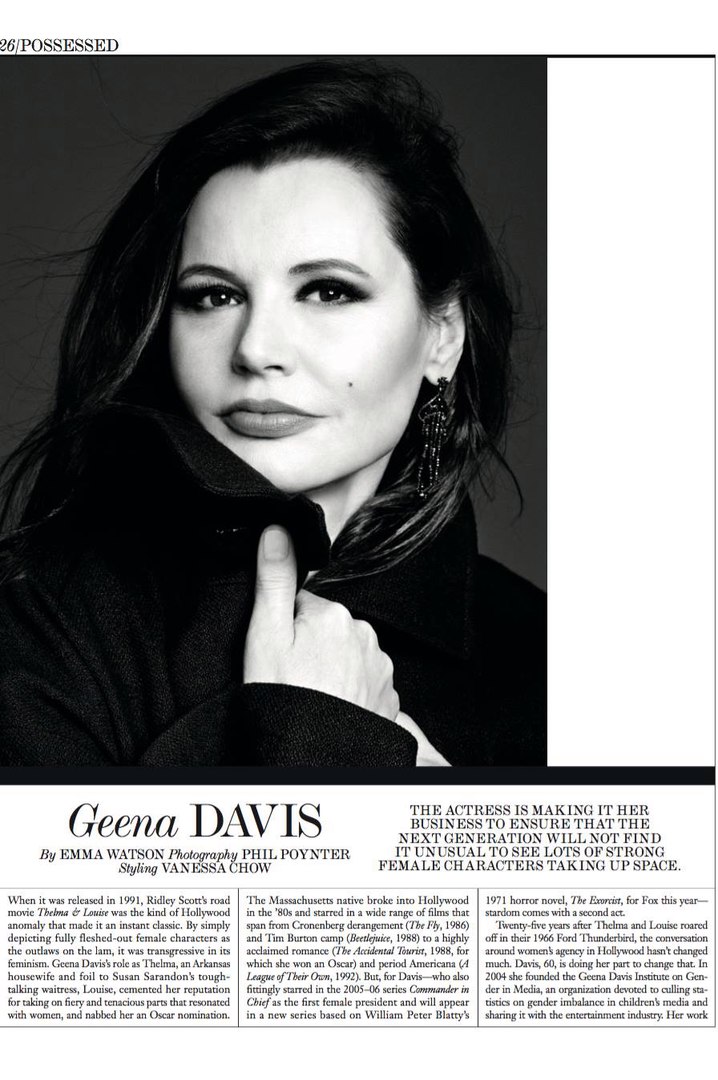 Emma Watson Emma Watson interviews Geena Davis about feminism