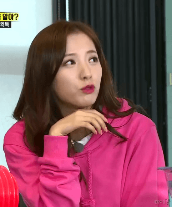 런닝맨에 출연한 우주소녀 보나