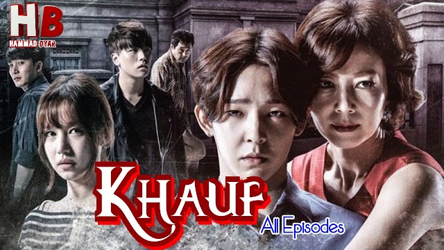 under the moonlight / Khauf Korean Drama in Urdu and Hindi [Complete Drama] All Episodes