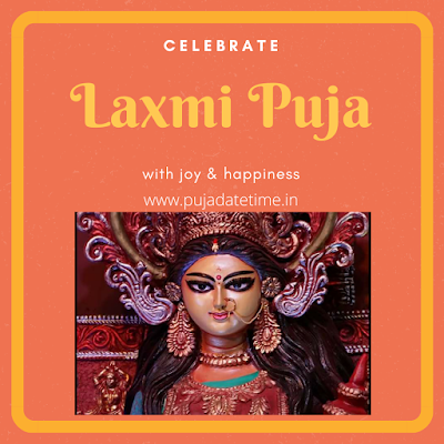 Latest Shuvo Laxmi Puja Wishes