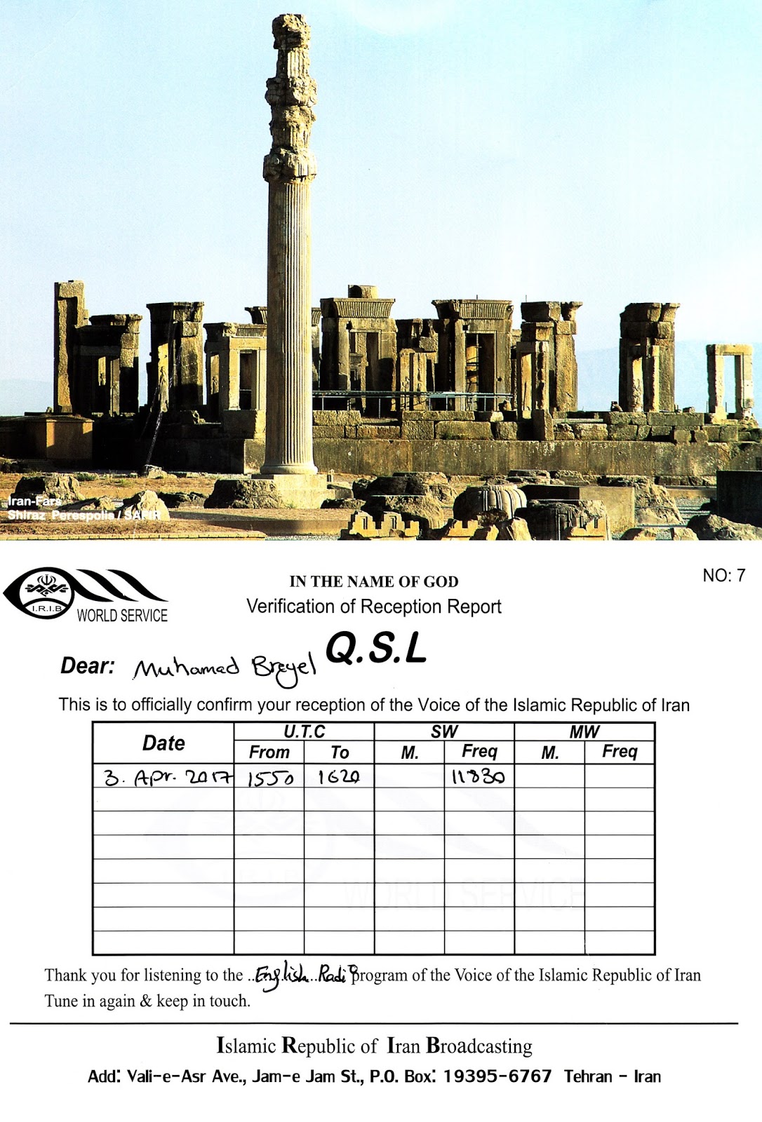 SOUTH EAST ASIA DXING: IRIB - Voice of Islamic Republic of Iran (via