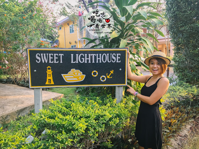 khao yai sweet lighthouse