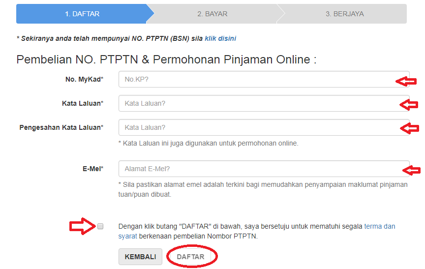 Cara Dan Panduan Membeli Nombor Pin Ptptn Online Mypendidikanmalaysia Com