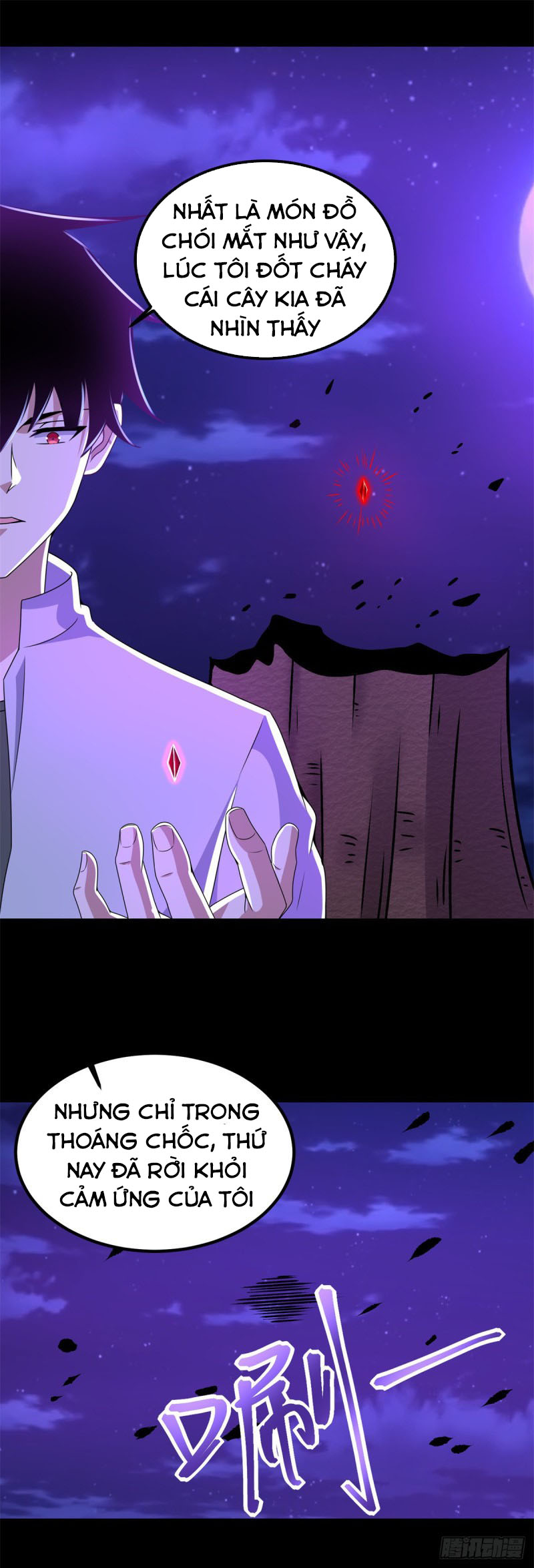 Mạt Thế Vi Vương chapter 384 - Trang 22
