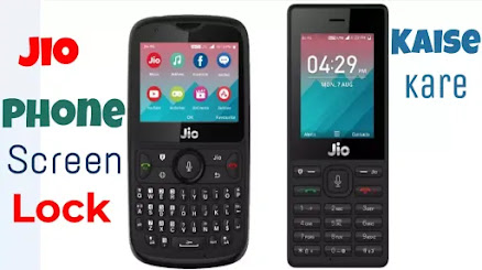 Jio Ke Mobile Me Password Kaise Dalte Hain Jio Ke Mobile Me Password Kaise Dalte Hain