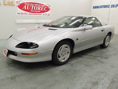 19605A8N6 1997 General Motors Chevrolet Camaro for Georgia to Poti 19605A8N6 1997 General Motors Chevrolet Camaro for Georgia to Poti