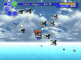 Thunder Force 5: Perfect System PSX Thunder Force 5: Perfect System PSX
