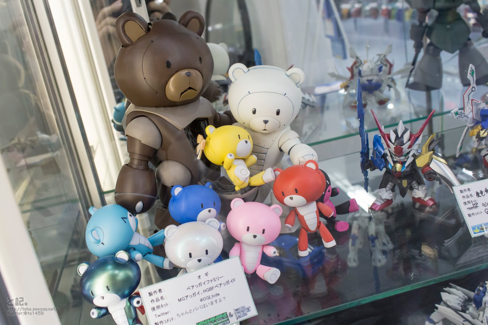 GUNDAM GUY PlaGuild Exhibition On Display Yellow Submarine Store (Akihabara, Tokyo) [Part 1]