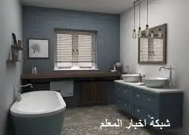 سيراميك السلاب