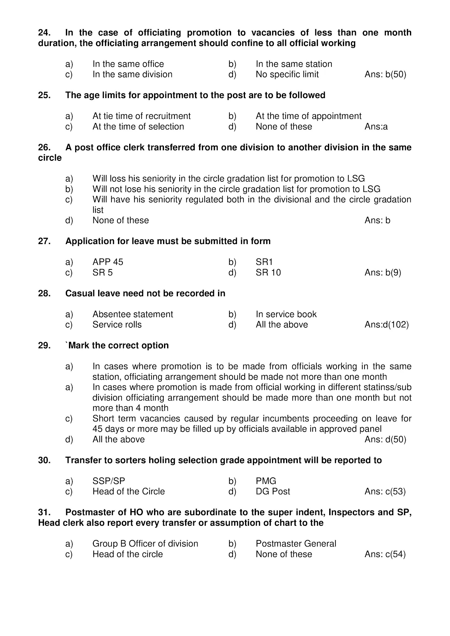 Postal Manual Volume 4 MCQs | IPO/PSS Group B Exam MCQs/Quiz | Postal