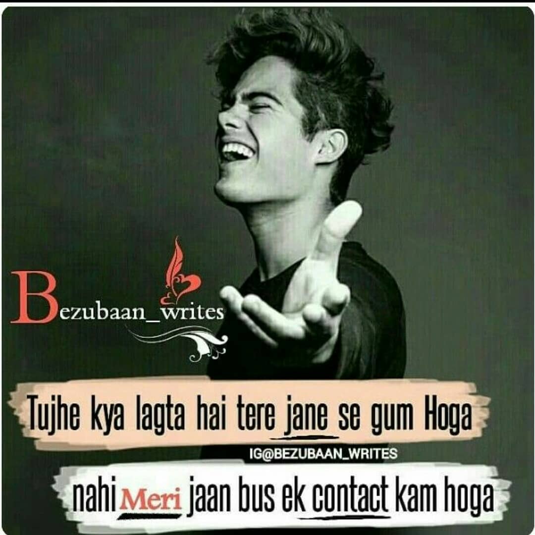 Boys Attitude Quotes In Hindi English