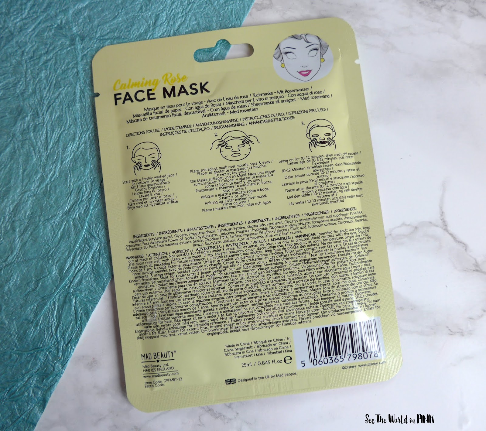 Mad Beauty Disney Princess Face Mask Collection 