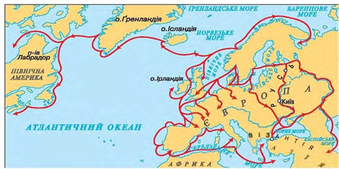 Рассказ о викингах 5 класс география %25D0%2591%25D0%25B5%25D0%25B7%2B%25D0%25BD%25D0%25B0%25D0%25B7%25D0%25B2%25D0%25B0%25D0%25BD%25D0%25B8%25D1%258F%2B%25282%2529