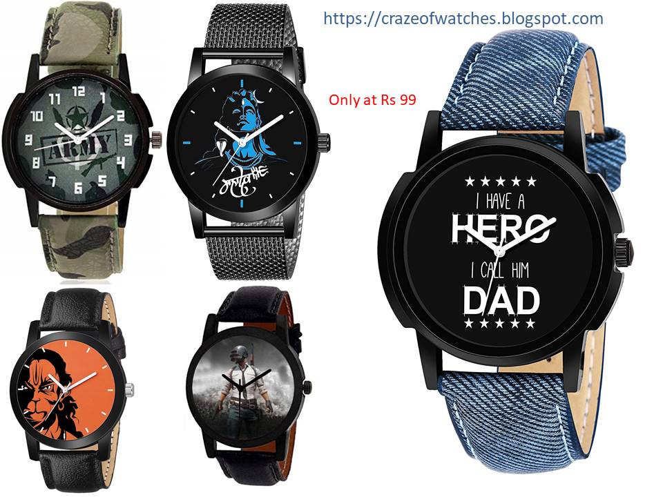 Coolest men watches under 100 rupees cheapest and affordable.