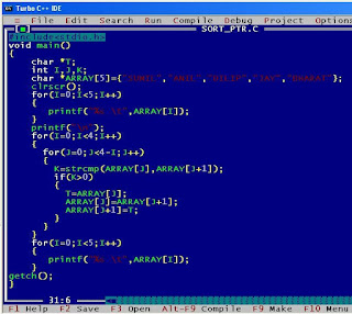 Program to Sort String Characters in C برنامج لفرز سلسلة الأحرف في لغة C.