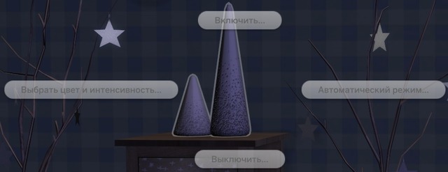 как оплачивать счета в симс 4 в доме. Смотреть фото как оплачивать счета в симс 4 в доме. Смотреть картинку как оплачивать счета в симс 4 в доме. Картинка про как оплачивать счета в симс 4 в доме. Фото как оплачивать счета в симс 4 в доме как оплачивать счета в симс 4 в доме. Смотреть фото как оплачивать счета в симс 4 в доме. Смотреть картинку как оплачивать счета в симс 4 в доме. Картинка про как оплачивать счета в симс 4 в доме. Фото как оплачивать счета в симс 4 в доме