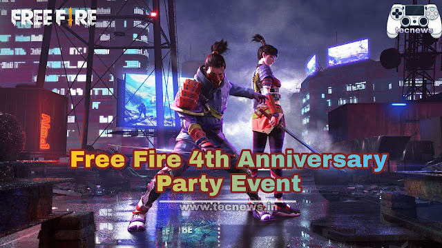 Free Fire 4th anniversary rewards in India