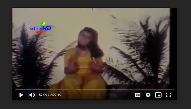 মা ফুল মুভি (১৯৯২) | Maa Full Movie Download & Watch Online | Thenewevents