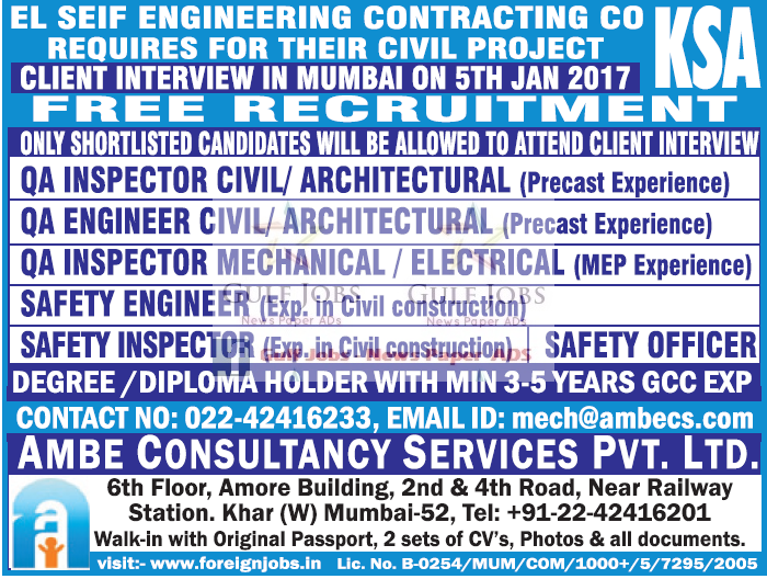 El Seif Engineering KSA Jobs Free Recruitment Gulf Jobs for Malayalees