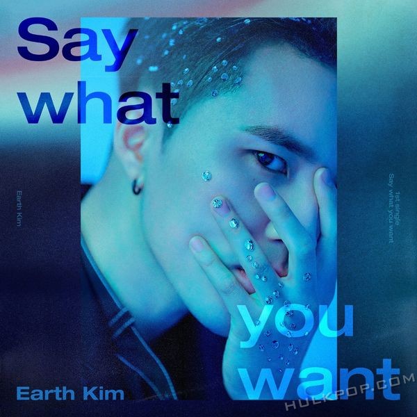 Earth Kim – LTM (Listen to Me) – Single