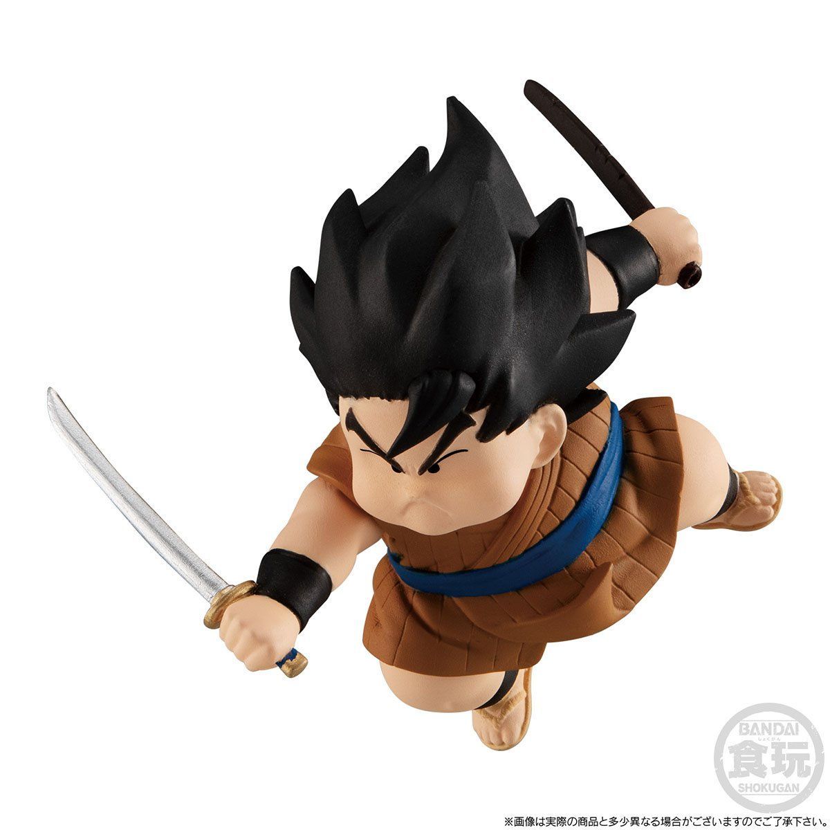 DRAGONBALL ADVERGE MOTION Ozaru Vegeta Set