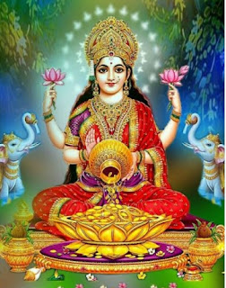 Vara Maha Lakshmi festival wishes