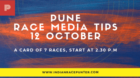 Pune Race Media Tips,  free indian horse racing tips, indiarace