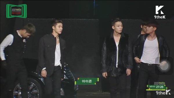 오늘자 아이콘 레카 등장 | 인스티즈