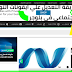 طريقة التعديل علي ايقونات التواصل الاجتماعي في بلوجر طريقة التعديل علي ايقونات التواصل الاجتماعي في بلوجر