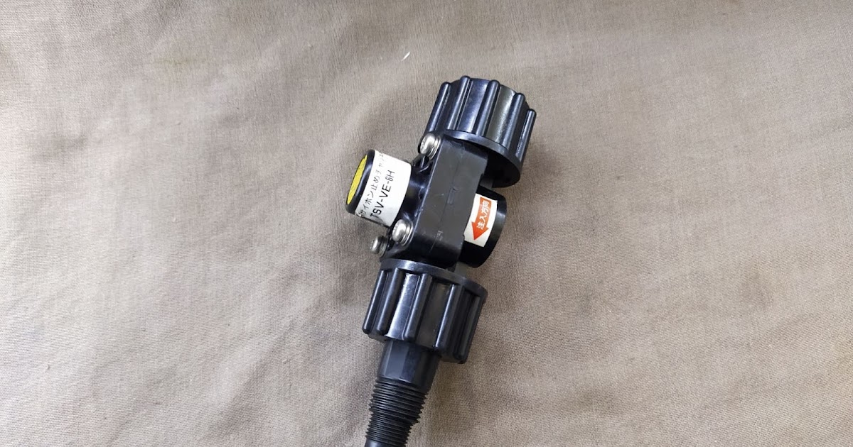 SIPHON STOP CHECK VALVE TSVVE6H