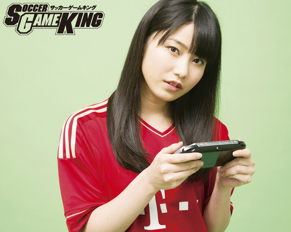 Yokoyama Yui 横山由依 AKB48, Soccer Game King 2013 Vol.17 Part02