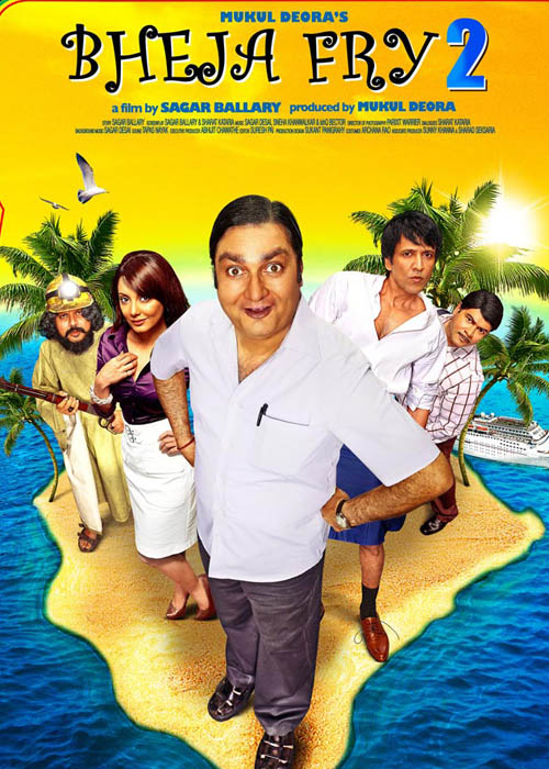 Doctor (2021) Hindi Full Movie Download Free