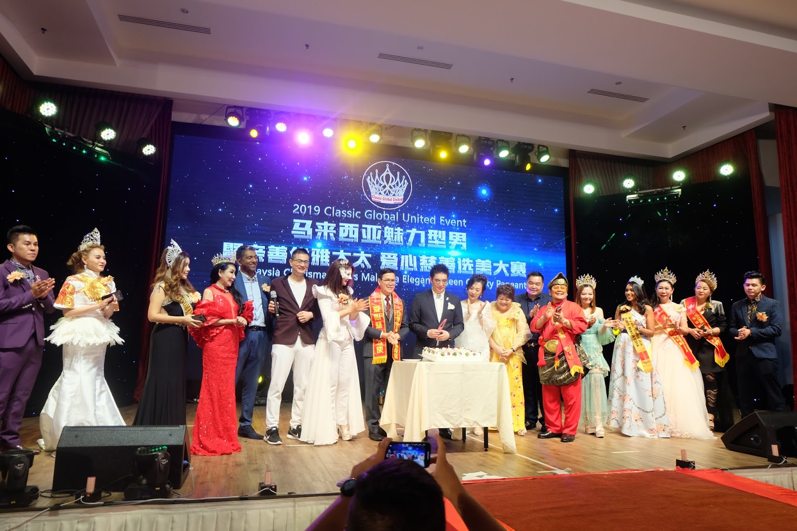 Kee Hua Chee Live!: HAPPY BIRTHDAY YANG DIMULIA TENGKU MUHAMMAD KIN