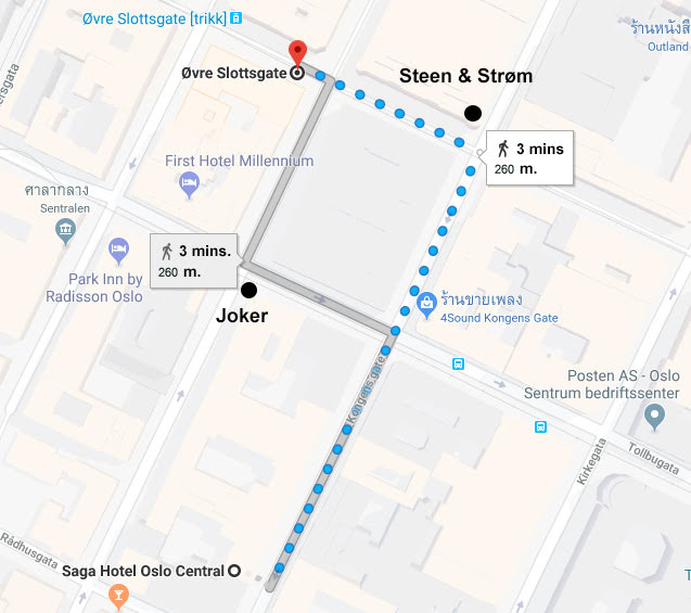 (Review) Saga Hotel Oslo Central - Oslo, Norway | Blue Moon (Travel