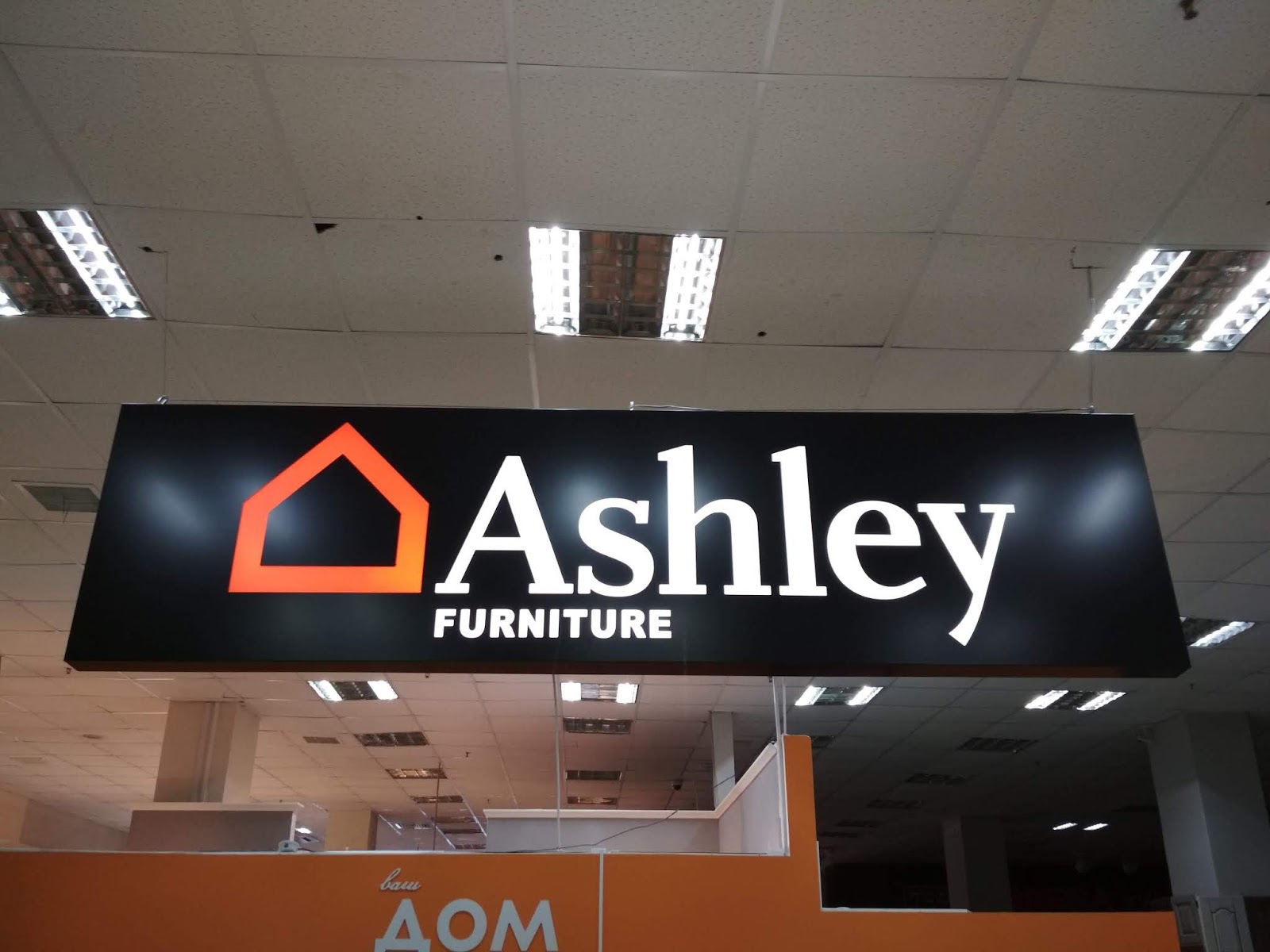 товары для праздника уфа. цюрупы 85 уфа. идея праздника уфа. цветочный магазин уфа идея. сайт идея уфа.