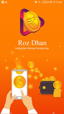 About RozDhan- what is rozdhan app- how to earn money from rozdhan