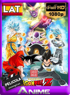 Dragon Ball Z La Resurrecion de Frezzer (2015) Latino HD [1080P] [GoogleDrive] RijoHD