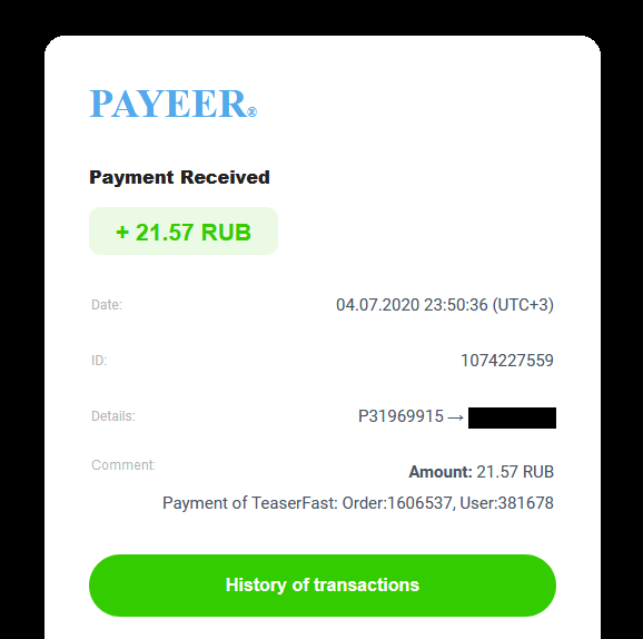 Payment received from TeaserFast + 21.57 RUB | total paid 130.16 RUB