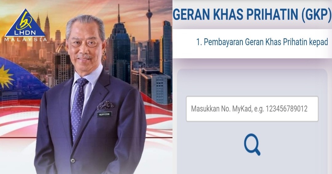 Geran Khas Prihatin 2 0 Permohonan Baru Tarikh Dan Semakan Status Gkp 2 0 Online Spa