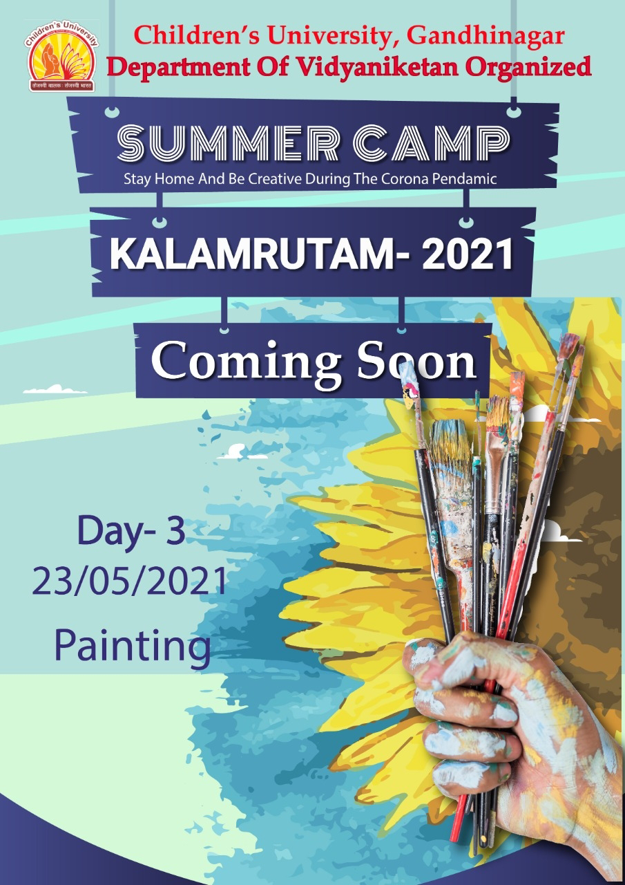 KALAMRUTAM  ONLINE SUMMER CAMP 2021