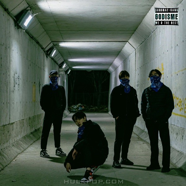 GODISME – 송내동 – EP