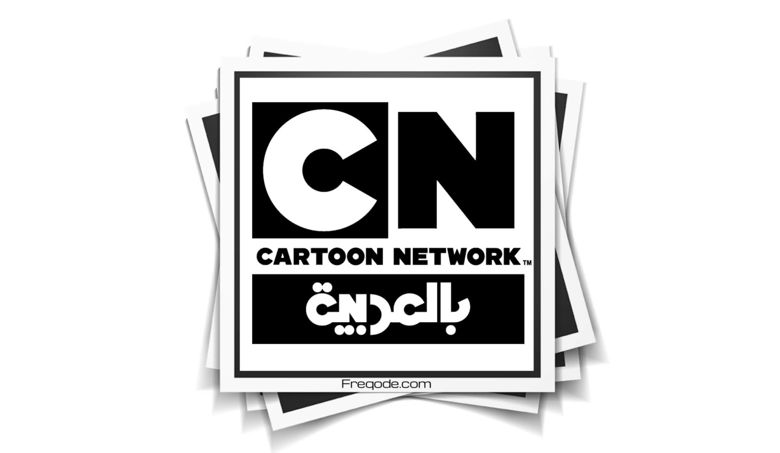 Cartoon Network Arabia - New Frequency On Nilesat 7W 2021 - MirLook.com