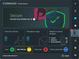 Comodo Cloud Antivirus