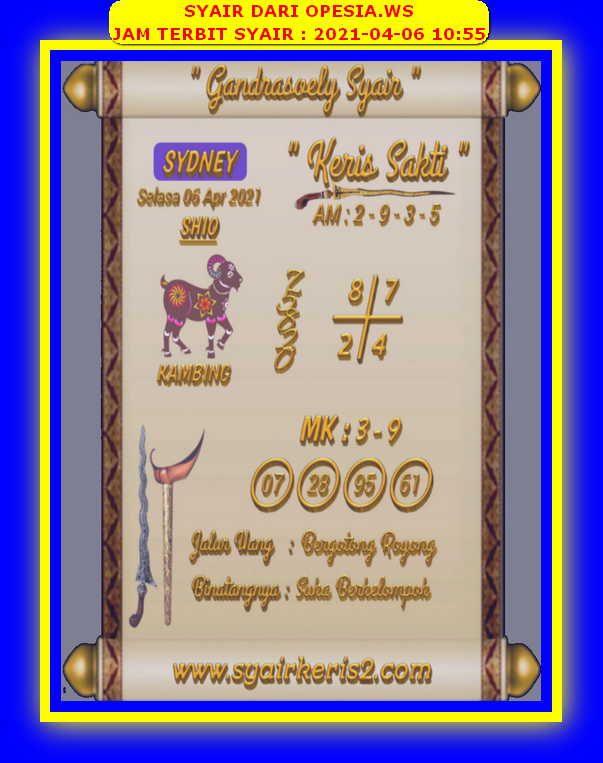 1 New Message Kode Syair Sydney 6 April 2021 Forum Syair Togel Hongkong Singapura Sydney 1 New Message Kode Syair Sydney 6 April 2021 Forum Syair Togel Hongkong Singapura Sydney