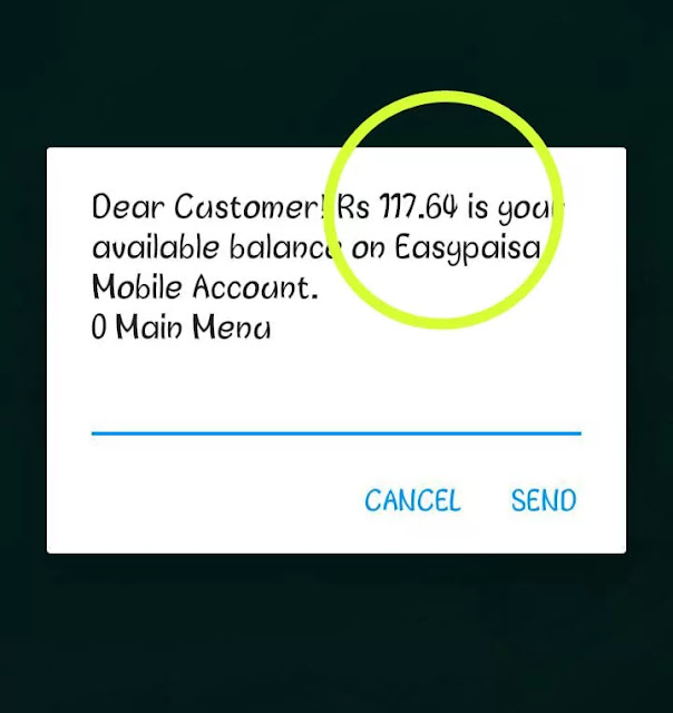 How To Check Easypaisa Balance 100 Free Methode how-to-check-easypaisa-balance-100-free-methode