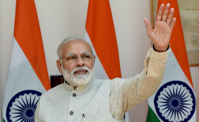 10 अप्रैल को बेतिया आएंगे पीएम मोदी जी, तैयारी शुरू ..पढिये पीएम का बेतिया दौरा 1