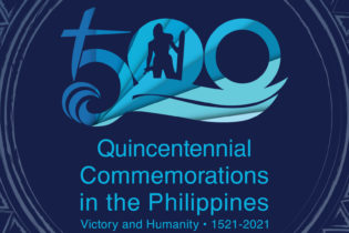 About the Commemorations - 500y
