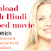 New South Hindi dubbed movie download