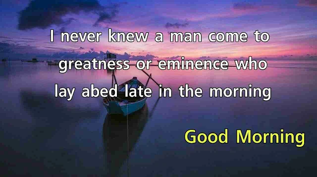 Good morning images with inspirational quotes hd