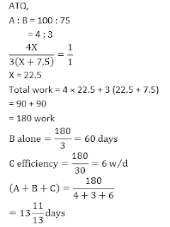 LIC AAO Mains Quantitative Aptitude Quiz: 12th June |_26.1